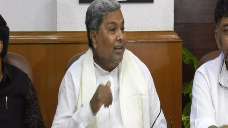 Siddaramaiah