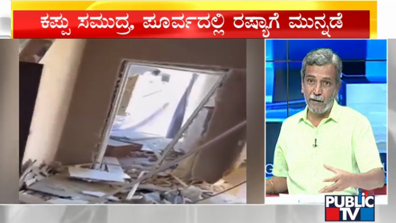 ಬಿಗ್ ಬುಲೆಟಿನ್ 28 February 2022 ಭಾಗ 1