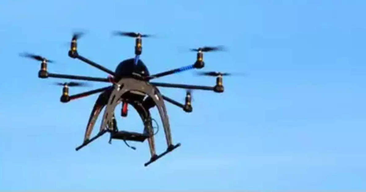 DRONE 1