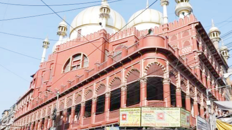 WEST BENGAL