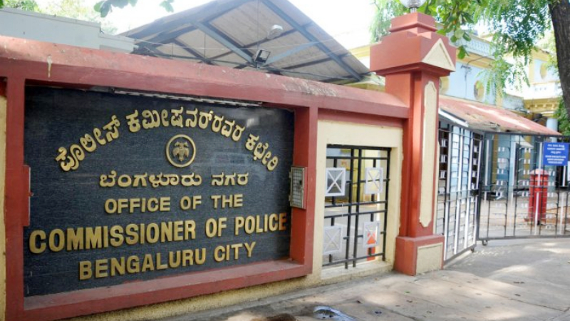 PoliceCommissioner (1)