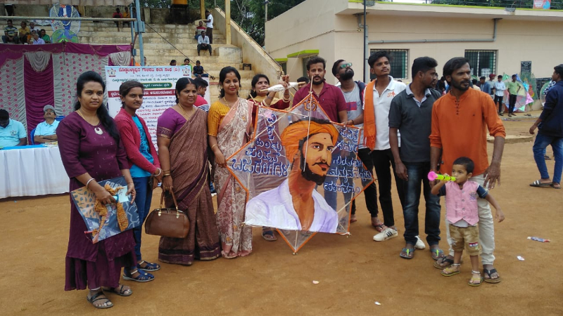 harsha Kite