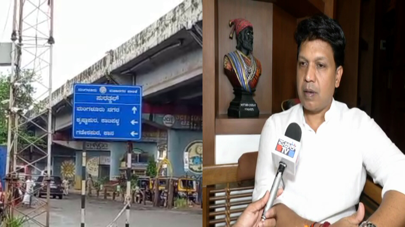 mangaluru bharat shetty