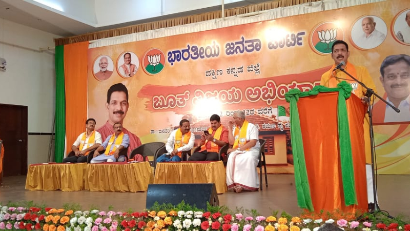 ‘Talk about love jihad not roads or sewage Karnataka BJP president Nalin Kumar Kateel to BJP worker