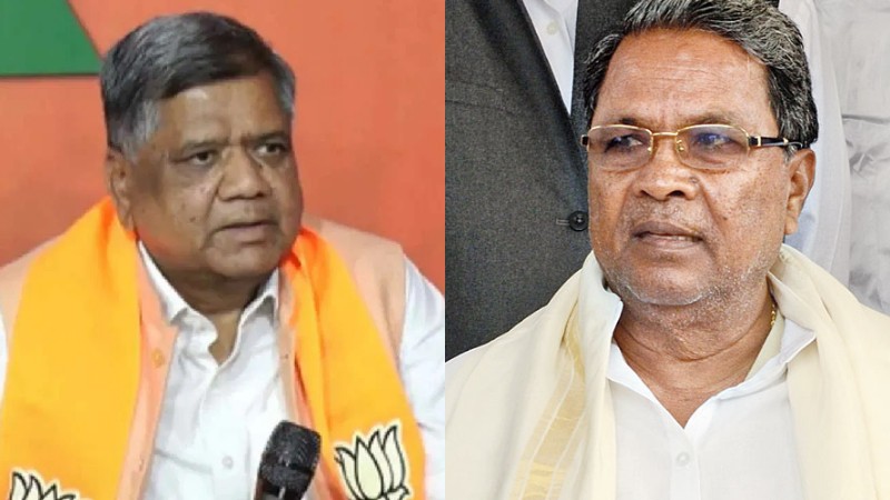 Siddaramaiah Jagadish Shettar