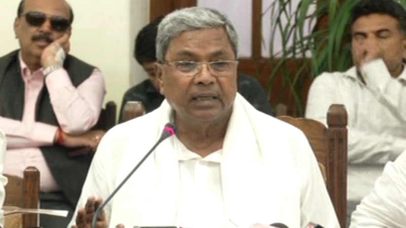 siddaramaiah 1 5