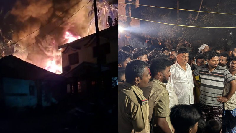 mangaluru house fire