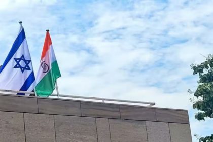 Indian Embassy Israel