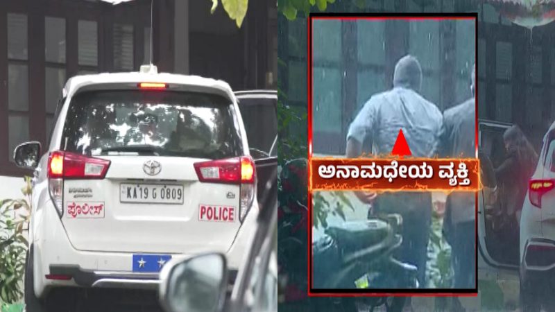 Dharmasthala Case