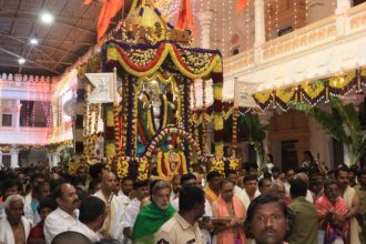 354th Aradhana Mahotsava Mantralaya