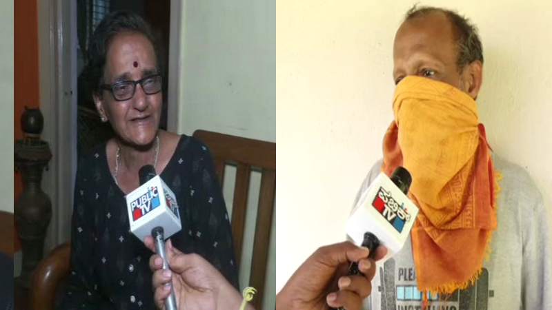 Ananya Bhat Missing Case Sujatha Bhat brother 1