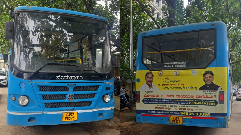 BMTC bus 1