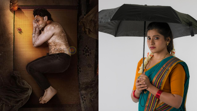 ಅಕ್ಟೋಬರ್ 24 ರಂದು `ಬಿಳಿಚುಕ್ಕಿ ಹಳ್ಳಿಹಕ್ಕಿ' ತೆರೆಗೆ! 3 Bili Chukki Halli Hakki Movie