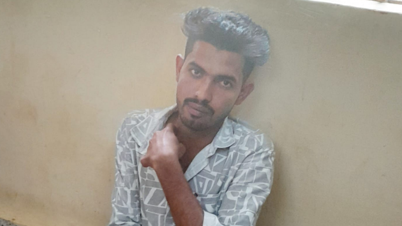 Chamaraj Nagar Lover Arrest