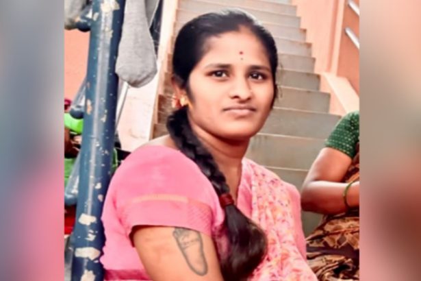 Chikkaballapura Suicide