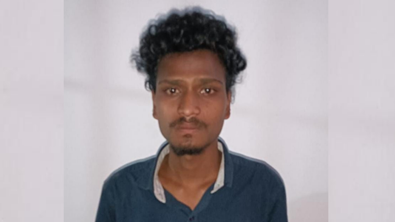 Chikkamagaluru MURDER CASE