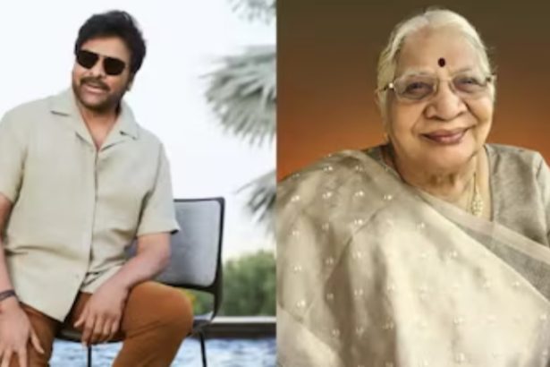 Home News 97 Chiranjeevi Donates Late Mother in Law Allu Kanakaratnams Eyes 2