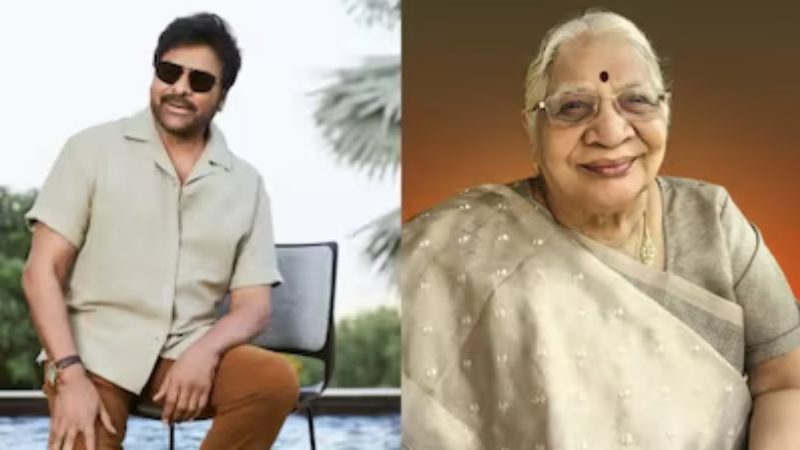 Chiranjeevi Donates Late Mother in Law Allu Kanakaratnams Eyes 2