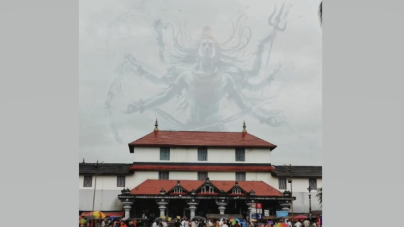 Dharma Vijaya Dharmasthala Temple Uploaded Photo of Shiva Rudratandava