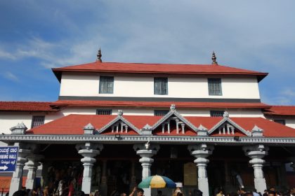 Dharmasthala Temple