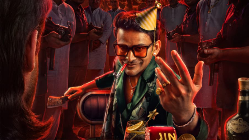 Dolly Dhananjay Jingo