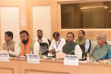 Group of Ministers GST