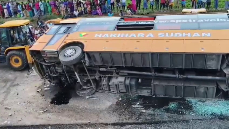 Hosur Bus Accident