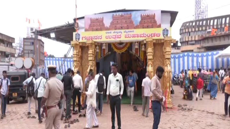 Hubballi Rani Chennamma Maidana