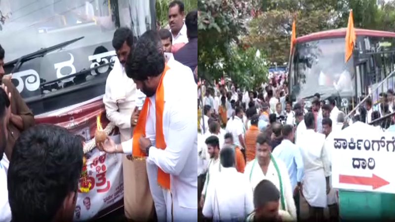 JDS Dharmasthala Satya Yatra