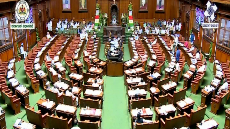 Legislative assembly