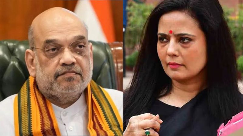 Mahua Moitra Amit Shah