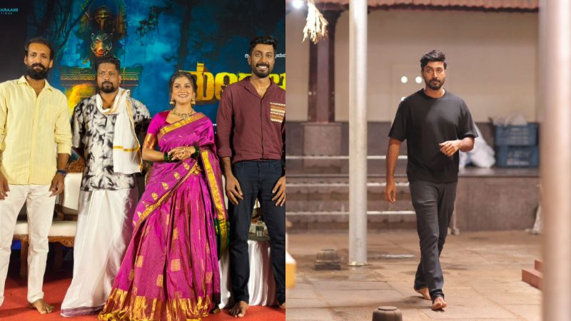 Mangalapuram movie 1