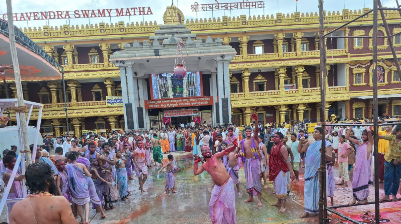 Mantralaya Krishna Janmashtami 1