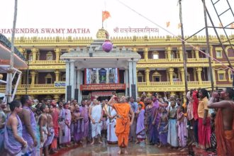 Mantralaya Krishna Janmashtami