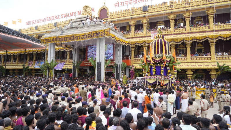 Mantralaya Raghavendra Mutt 1