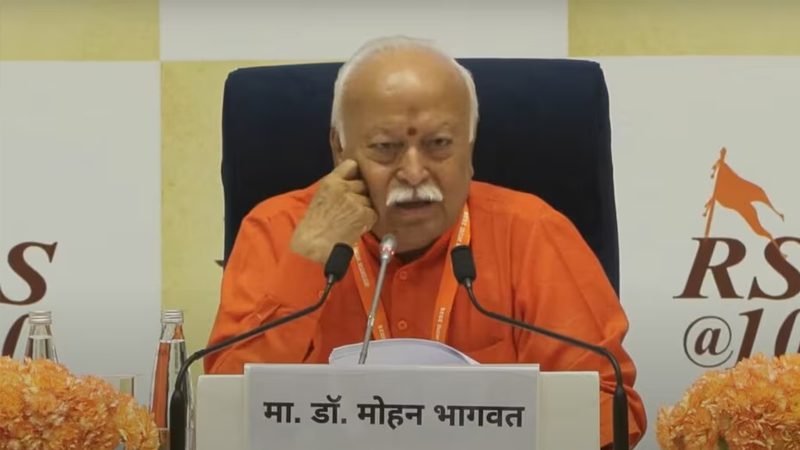 ಬೆಳಗಾವಿಯಲ್ಲಿ ಜುಲೈ 10 ರಿಂದ ಆರ್ಎಸ್ಎಸ್ ಅಖಿಲ ಭಾರತೀಯ ಪ್ರಾಂತ ಪ್ರಚಾರಕರ ವಾರ್ಷಿಕ ಸಭೆ 9 Mohan Bhagwat 2