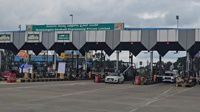 Nelamangala Toll