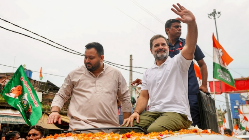 Rahul Gandhi Tejashwi Yadav