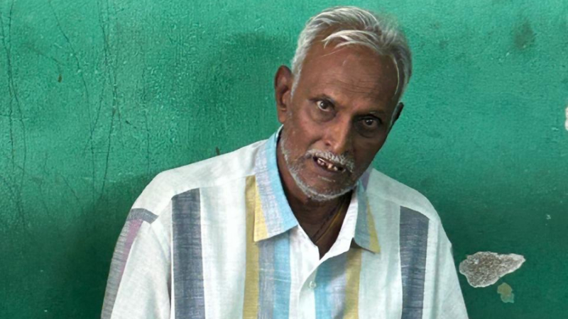 Ramanagara Fraud Case