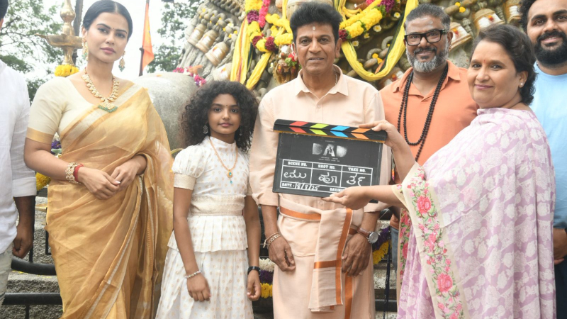Shivarajkumar steps into a father–daughter saga with DAD Movie Muhurtha Nandi Temple Mysuru Chamundi Hill 2