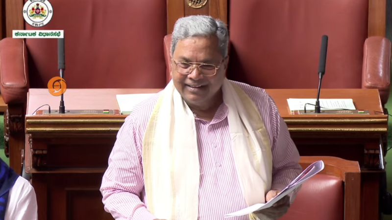 Siddaramaiah 1 2