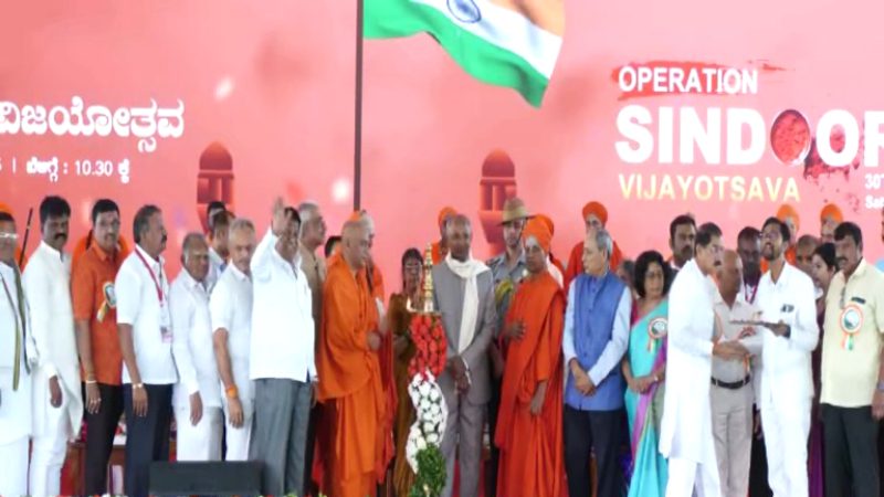 Tumakuru Operation Sindoor Vijayotsava