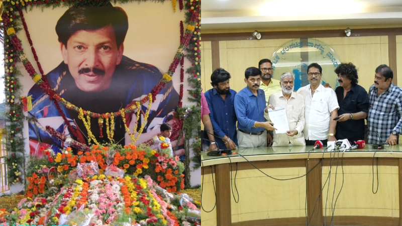 Vishnuvardhans memorial