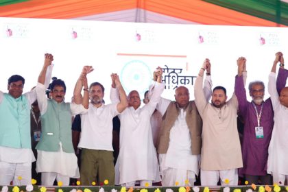 Vote Adhikar Yatra