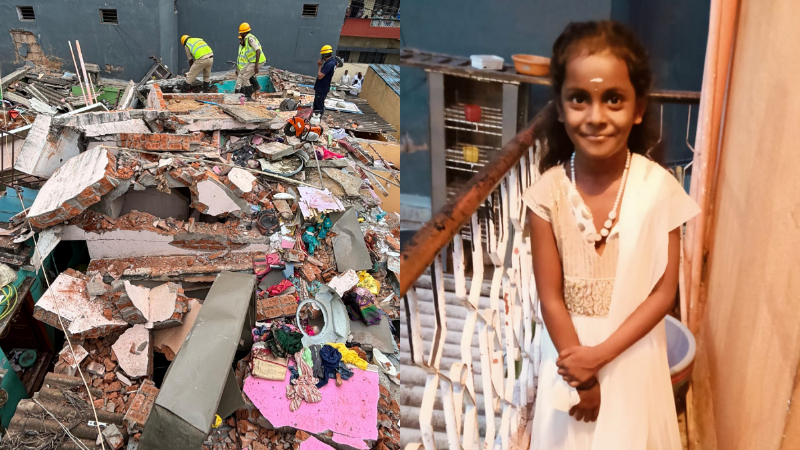 Willson Garden Blast