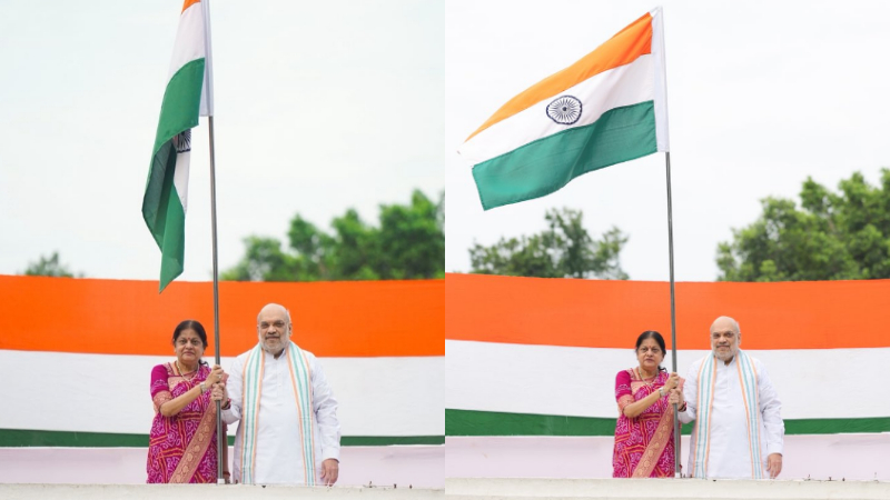 amit shah Har Ghar Tiranga campaign