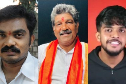 belthangady police registered an FIR against Girish Mattannavar Mahesh Shetty Thimarodi Sameer