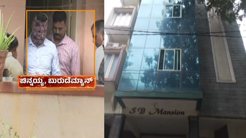 conspiracy against Dharmasthala was hatched in a lodge in Bengaluru