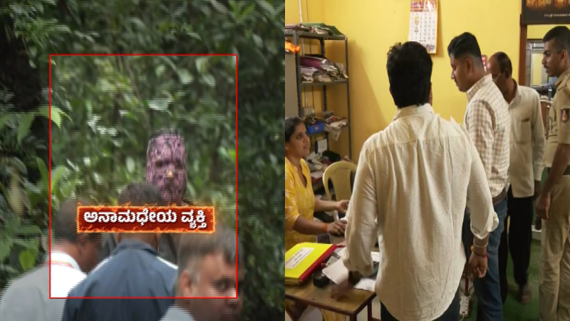 dharmasthala mass burial case human rights commission