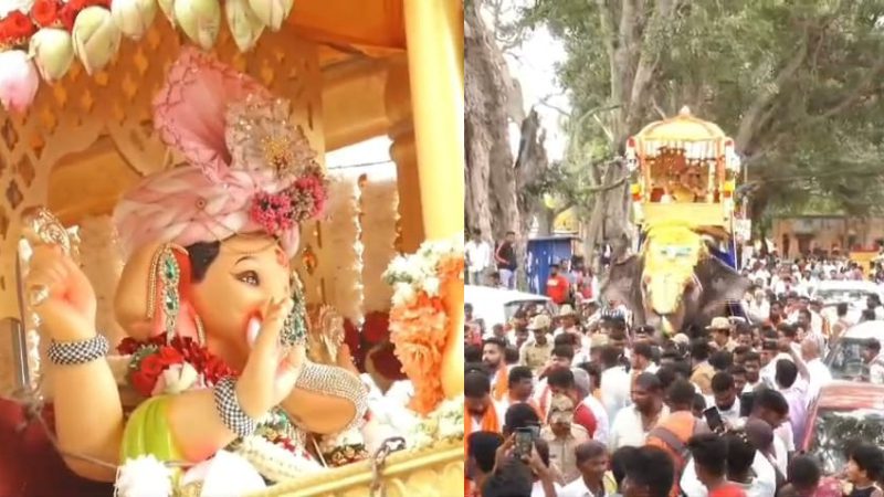 Ambari Ganesha